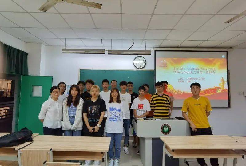 ecfb26c64a814708a2862393e937d6c6.jpeg