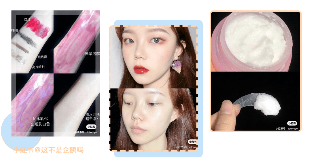 张继科|大瓜！金晨和张继科在一起了？