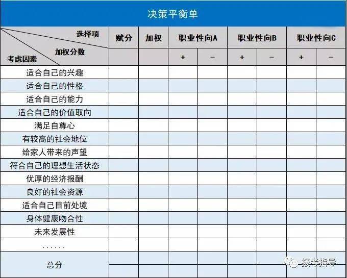 如吻内衣代理价表_招代理图片(3)