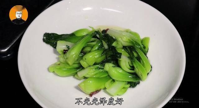 什么菜低脂肪最好 11abe5ab2040488486ba95bd4073304b.jpeg