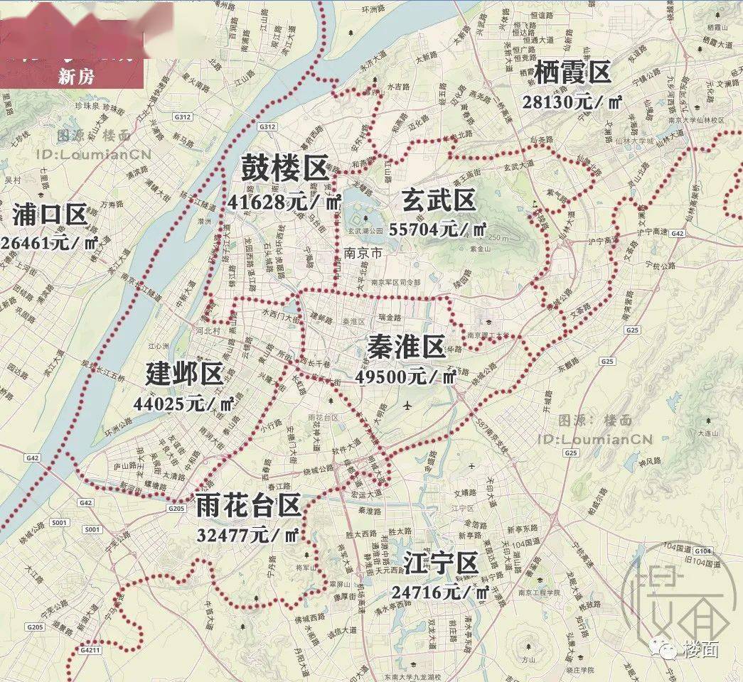 南京gdp多少亿_南京95软包多少一包(2)