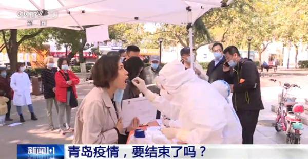 疫情|短短几天如何实现全员检测？青岛本次疫情是否快结束了?青岛副市长回应