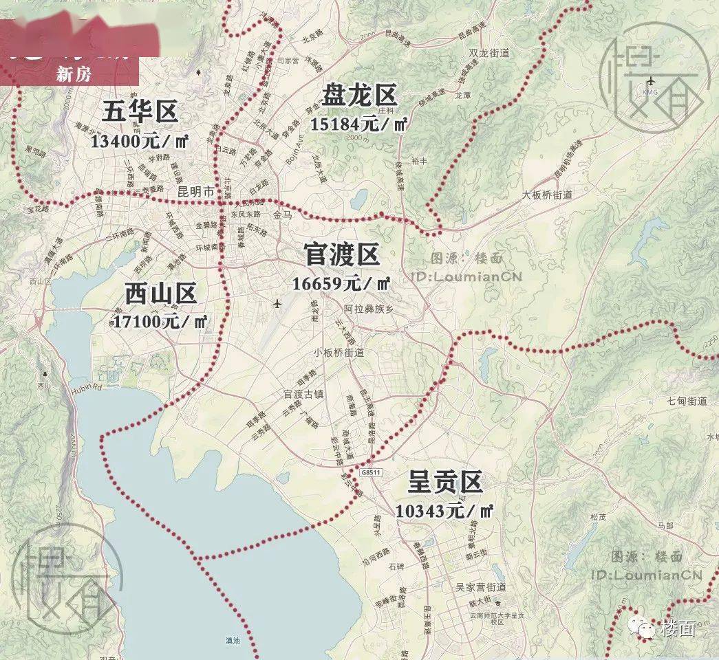 武汉2020年gdp会跌吗_2020年武汉地铁线路图(2)