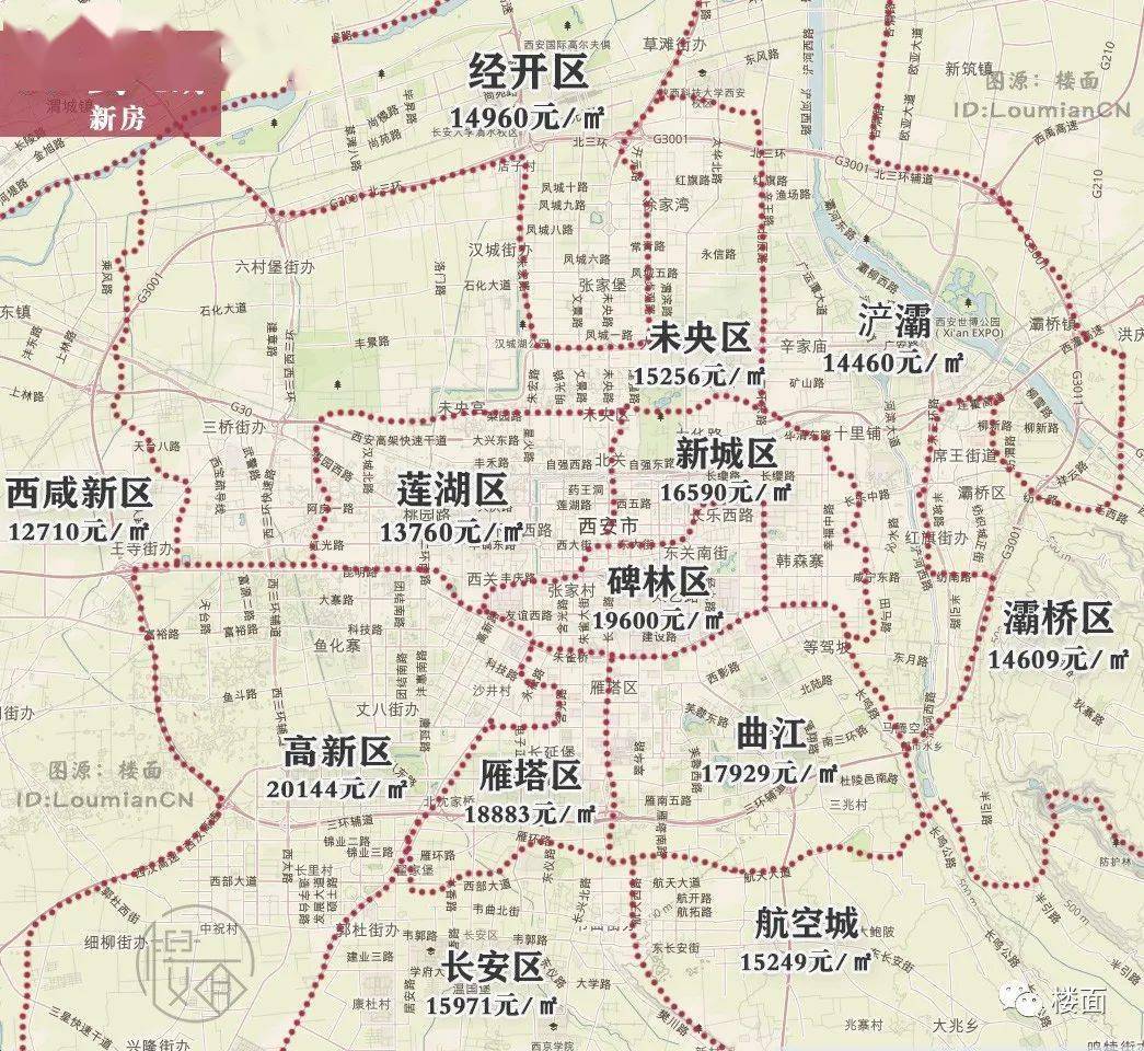 武汉2020年gdp会跌吗_2020年武汉地铁线路图(2)