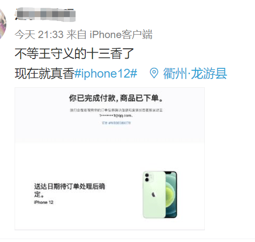45b02460c82e4a349dbbcc91ff664ce0.png