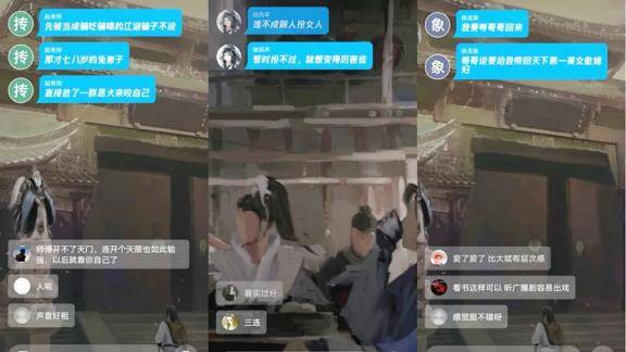 音频|音频行业的增量去哪儿找？