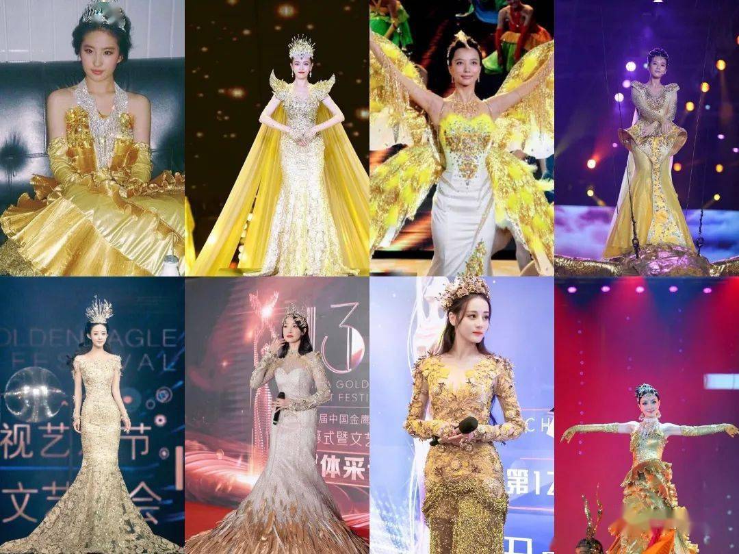 中的一位担任金鹰节女神,相同的是她们的服装造型都是与金色相关的,而
