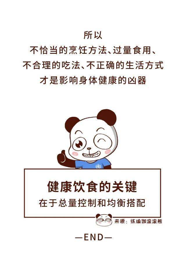 4cb3384b237f4ac281a44421178fc53f.jpeg