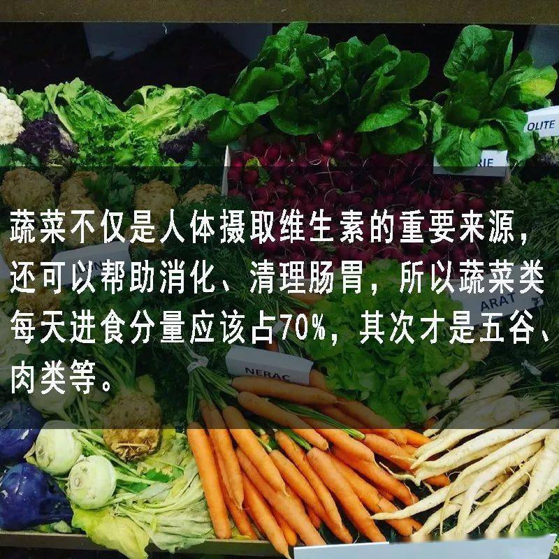 小秘密|15个瘦身小秘密大公开 教你不节食轻松瘦