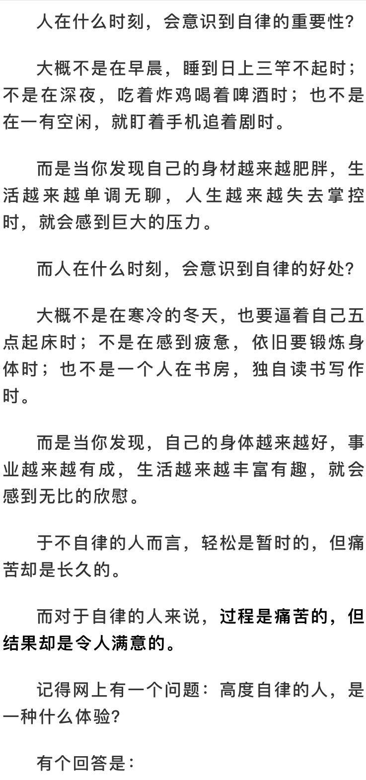 5fe4909a54714a42ab390b0b348aaaf2.png