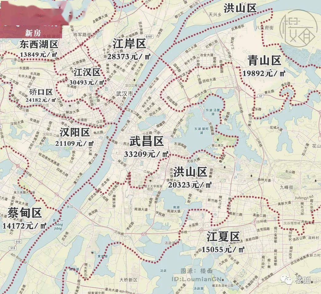 武汉2020年gdp会跌吗_2020年武汉地铁线路图
