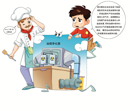 a3a9f19ec0ea437ab8acb9af22d5511f.png