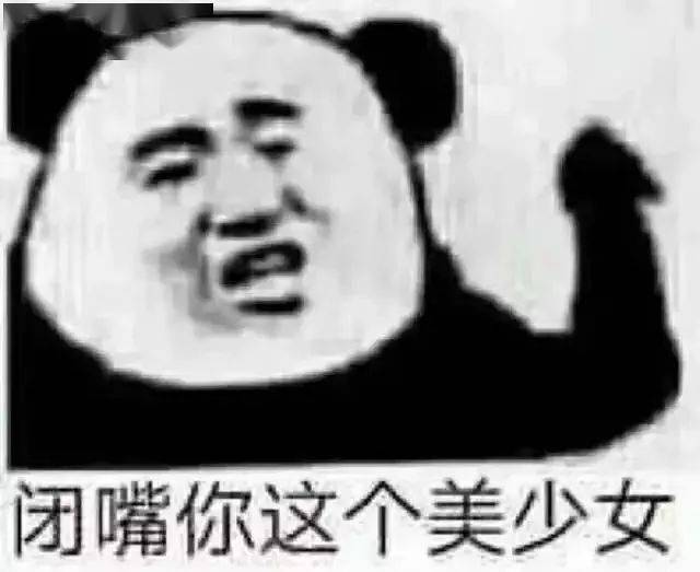 哄女朋友表情包全套动态 bf77b5f768194662b621a8f3a812f781.jpeg