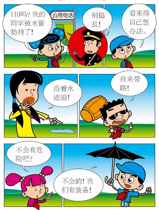 cfea9ed615dc489e8d352872e29108ce.png