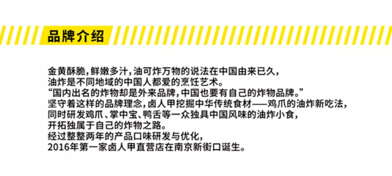 人口普查员招聘能做指甲吗_做指甲图片