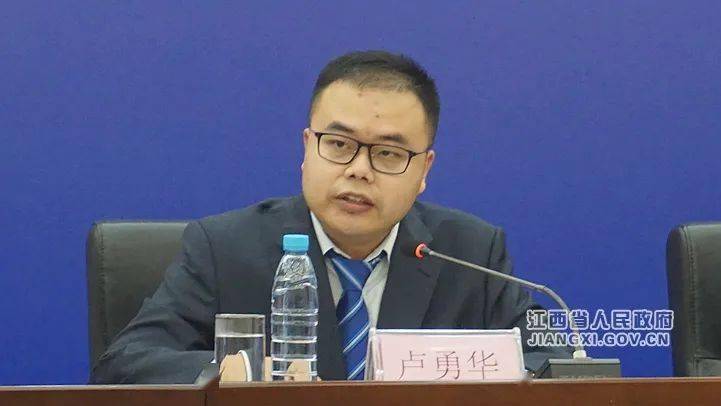 实录2020年江西工业互联网安全技术技能大赛暨全国大赛江西选拔赛新闻