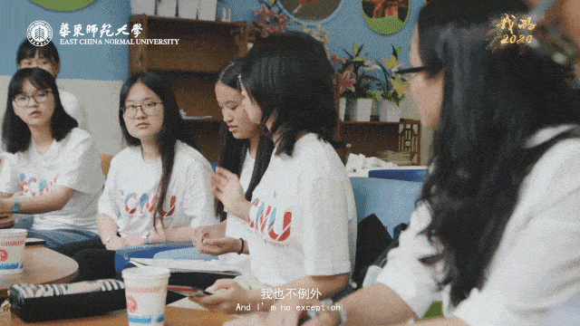 扶贫|中传、华东师大、山大写下扶贫路上青春华章 | 我的2020·教育脱贫攻坚微视频接力