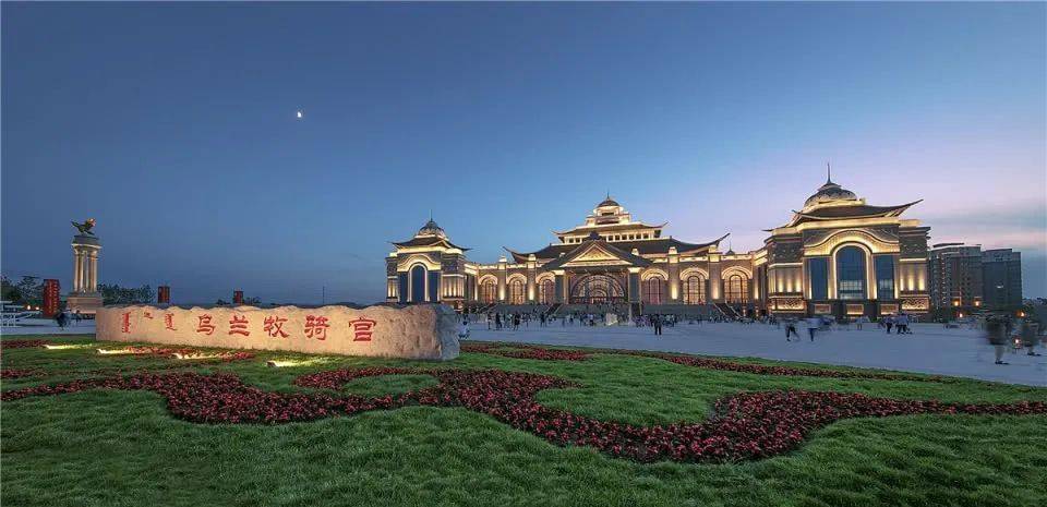 云游聚院大兴安岭上的文化宫殿乌兰牧骑宫