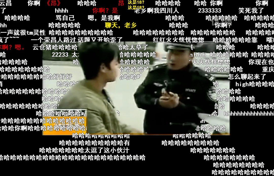 连麦遇到警察秒怂搞笑视频 f3699316686141bf92ed30a318ece057.png