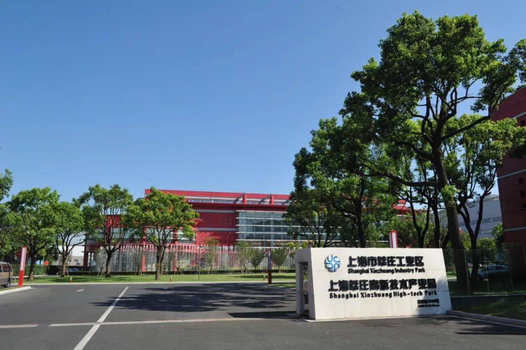 位列全市第三全区第一莘庄工业区凭的是