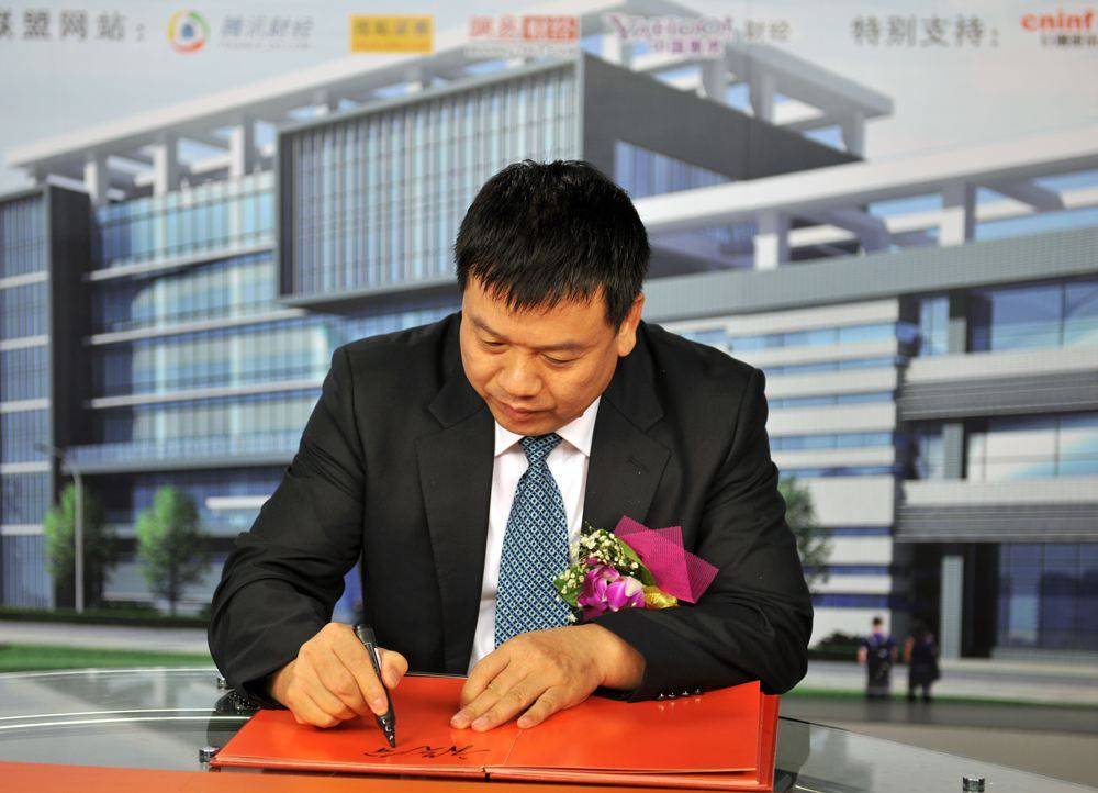 丹邦科技业绩首亏债务逾期 高管内斗财务造假疑