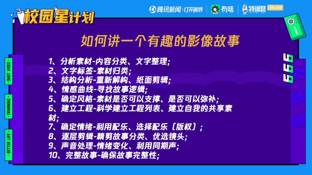 0fbbaba4664244a5860b11f8480c8008.png