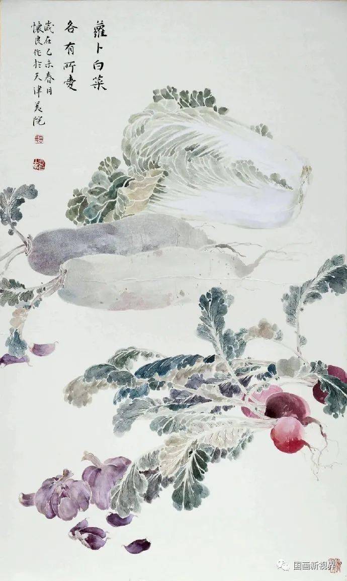 田怀良 萝卜白菜各有所爱