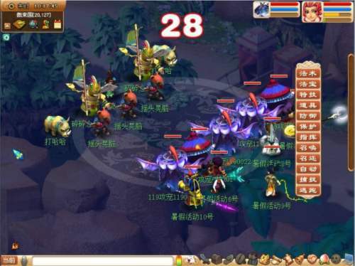 梦游龙界，解读做梦梦到青龙的深层含义与启示