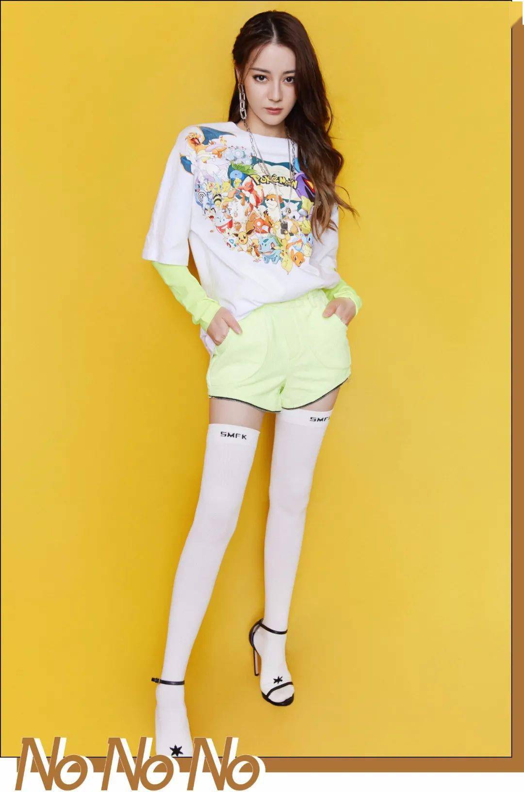 杨洋|迪丽热巴和杨洋在一起了?网友:这门亲事我同意!!