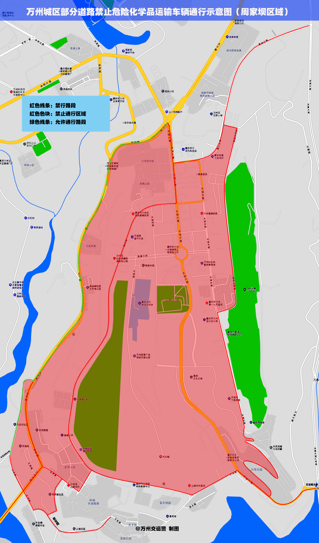 易县桥头乡北山北人口_易县北山北蔺桂海