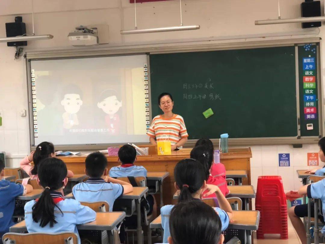 人口普查课_人口普查一堂课手抄报(2)