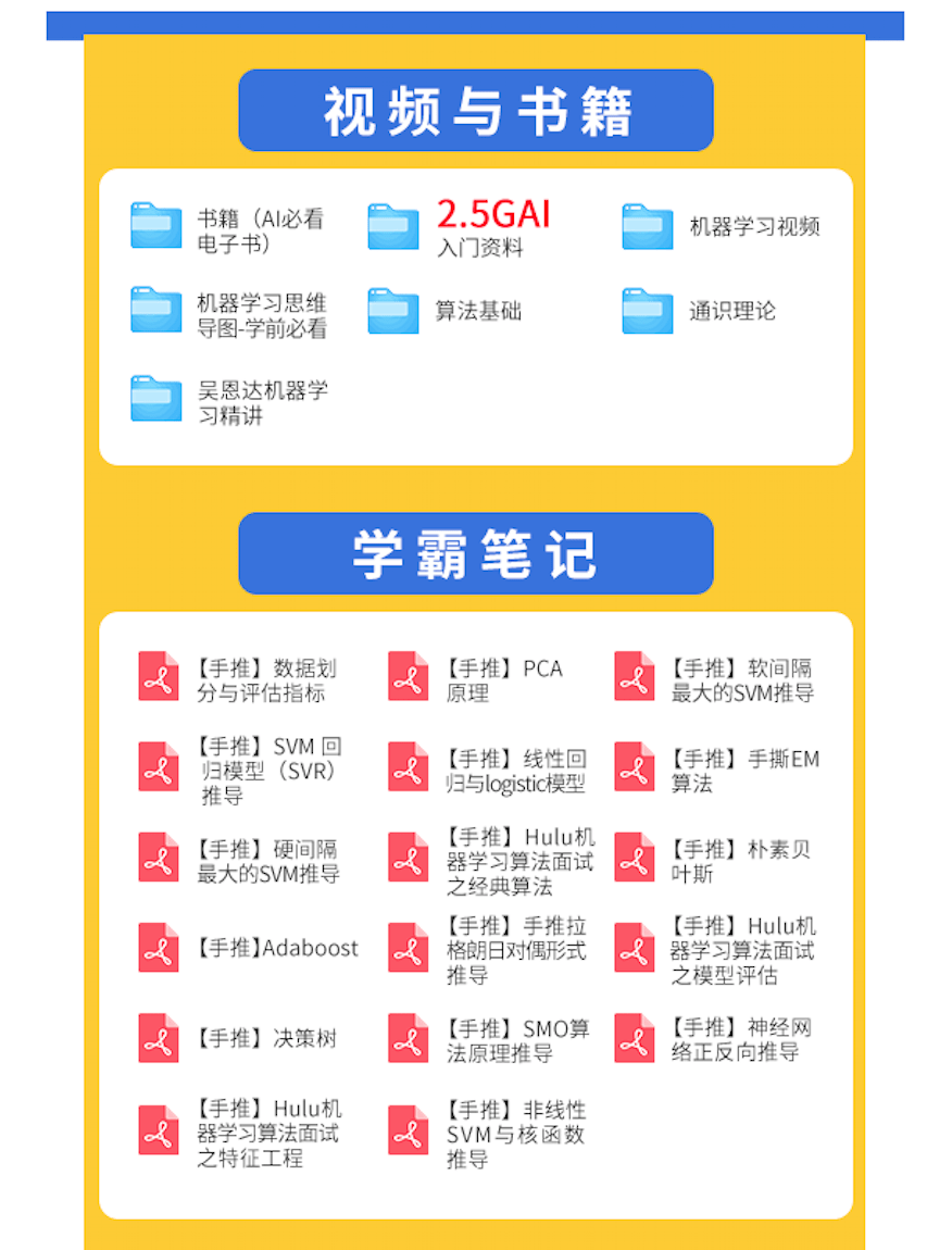 45fdf26fd28f4419aed373aa788ffd46.png