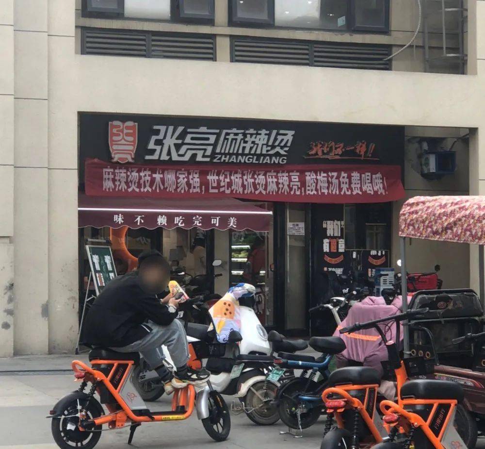 2020年超gdp过日本_中国gdp超过日本