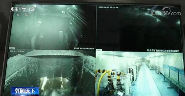 开采|我国首套矿用高可靠5G专网系统投运