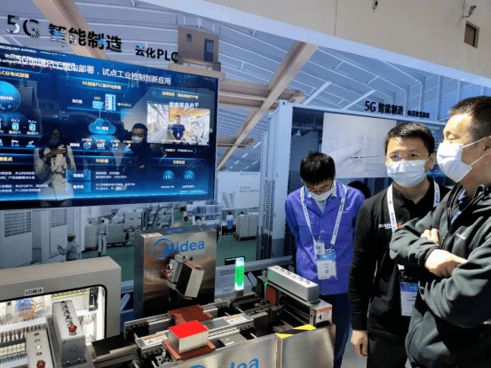 应用|记者观展︱5G应用正加速落地