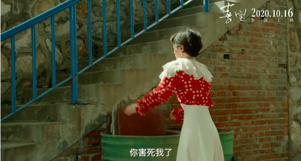 什么|平凡生活怎么就等于“走投无路”了？