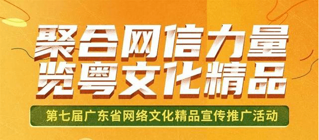 76ea7ab1faa64f379776e61b928a9fba.png