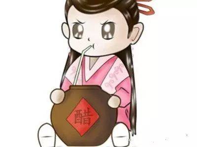 房玄龄|三晋史话：话说“吃醋”