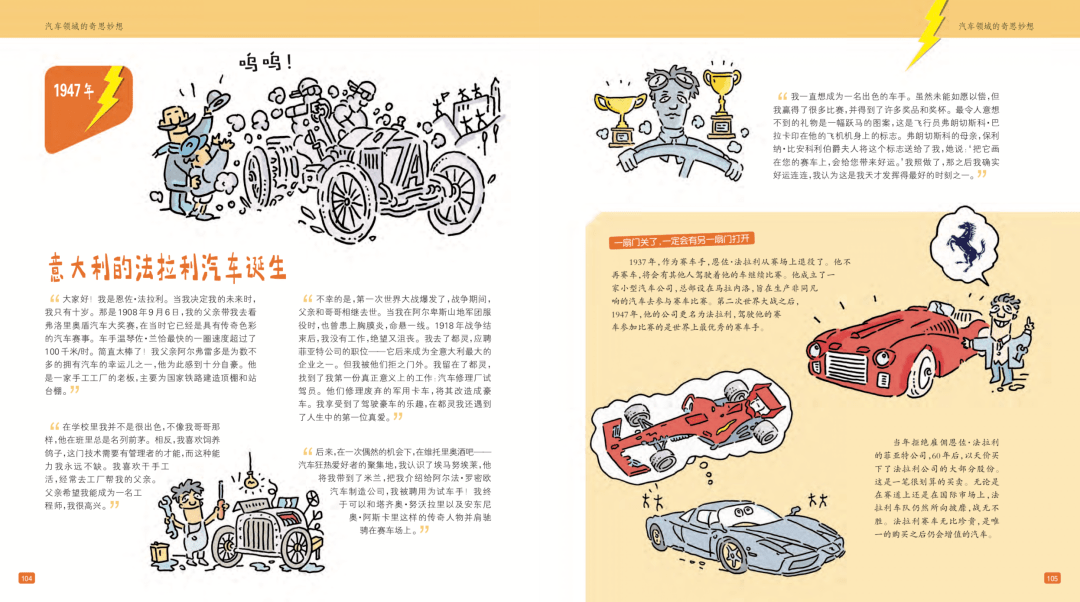 a55d431429144a2097f824d13b36ee85.png