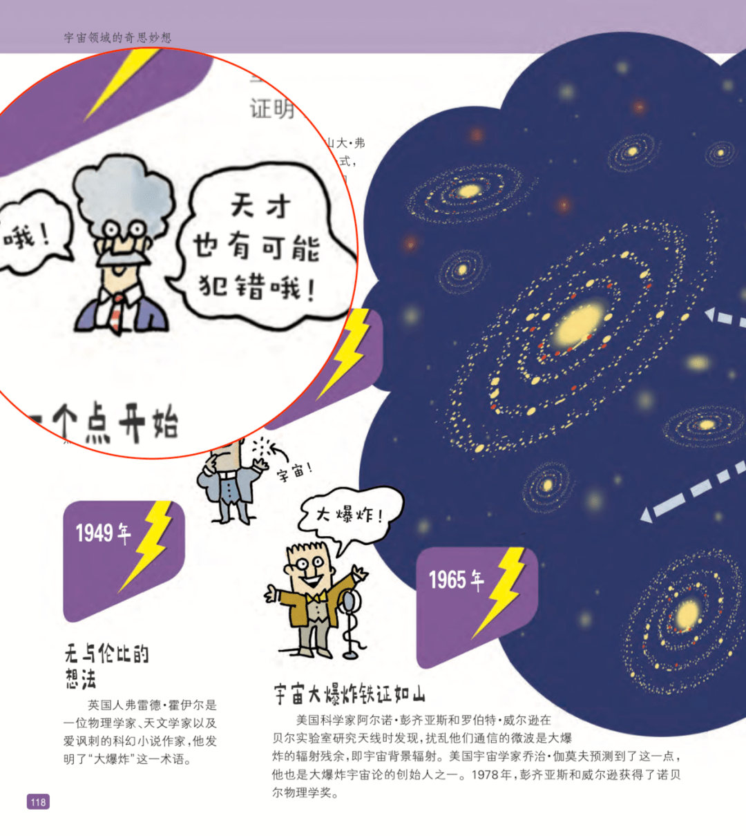 c6a2727965864f798fd78ae03bc45d5a.png