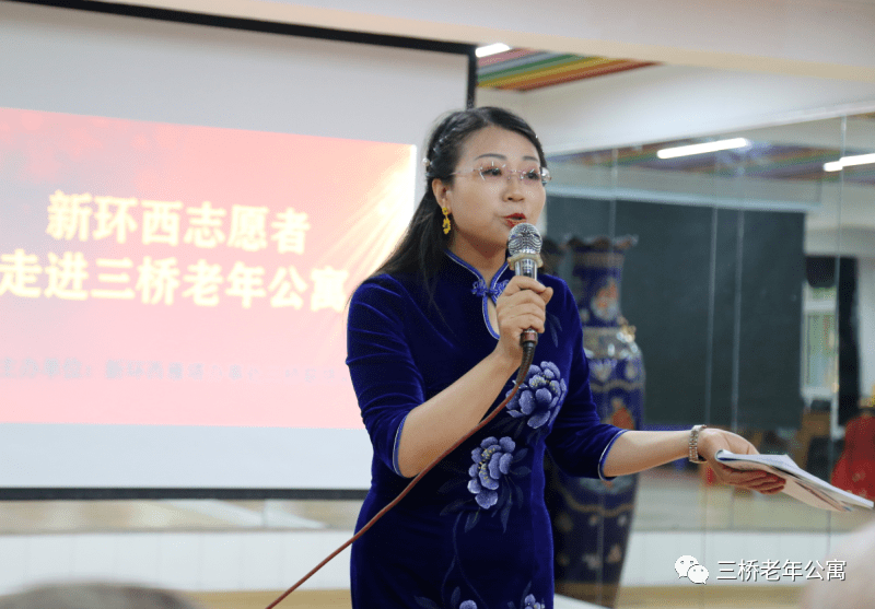 到了异域风情神韵。付荣站长讲话并表演了声情并茂、生动感人的情景剧。
