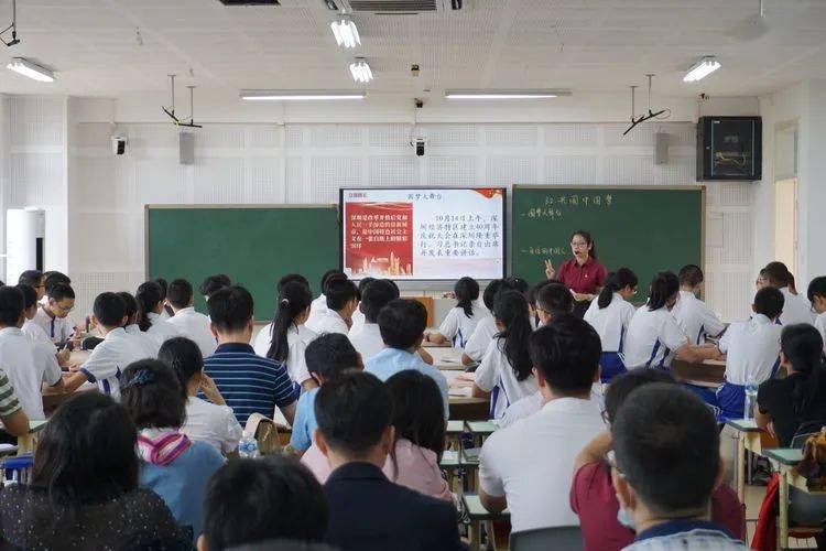 【学校动态】紫茶中学举行"课程思政"专场活动;范罗冈