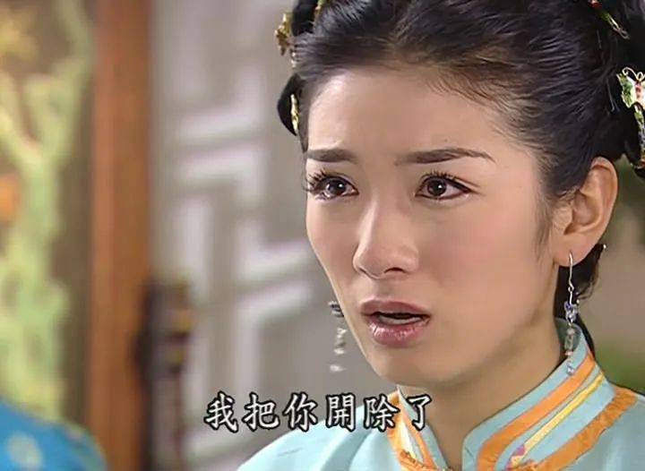 姐姐们，都急了。