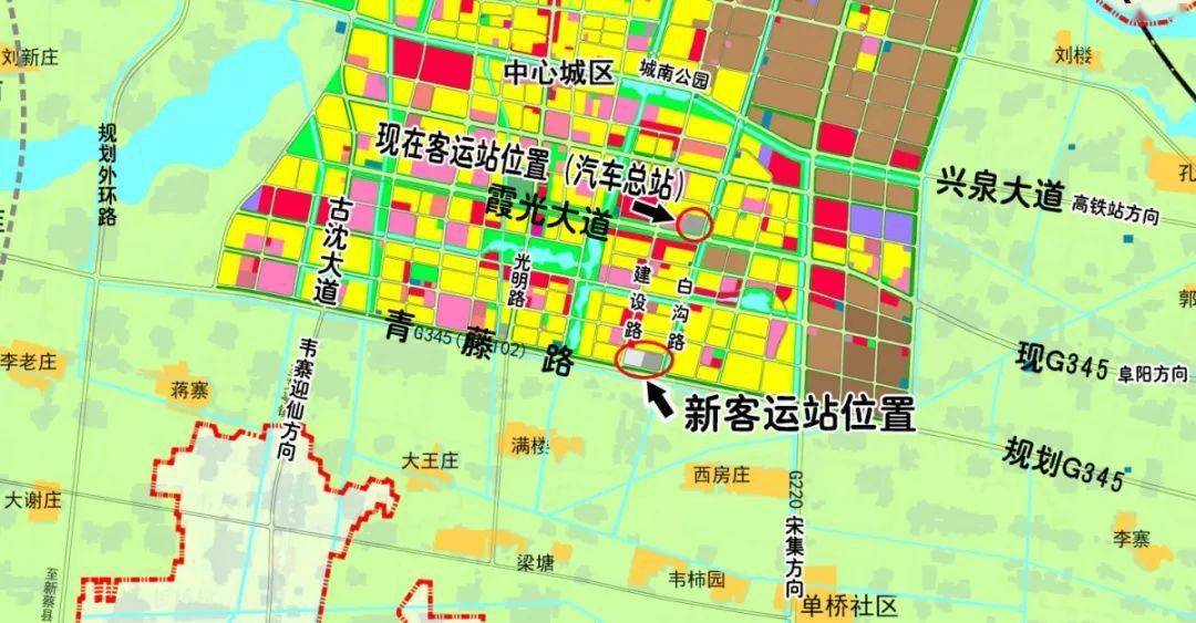 开工啦临泉新客运站