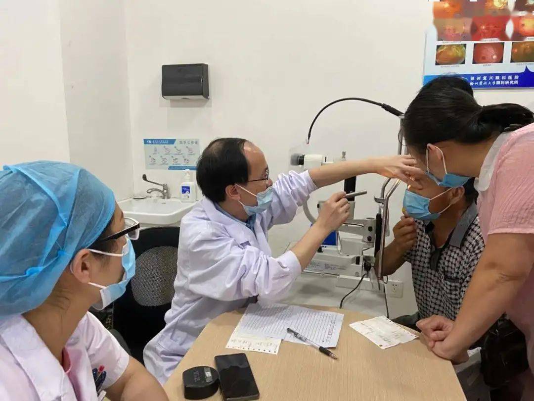 小儿眼科医院排名_眼科医院排名图片(3)