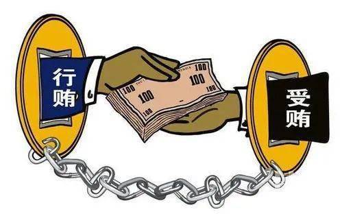 在涉及多笔受贿事实的案件中,虽然"两高"发布的《关于办理贪污贿赂