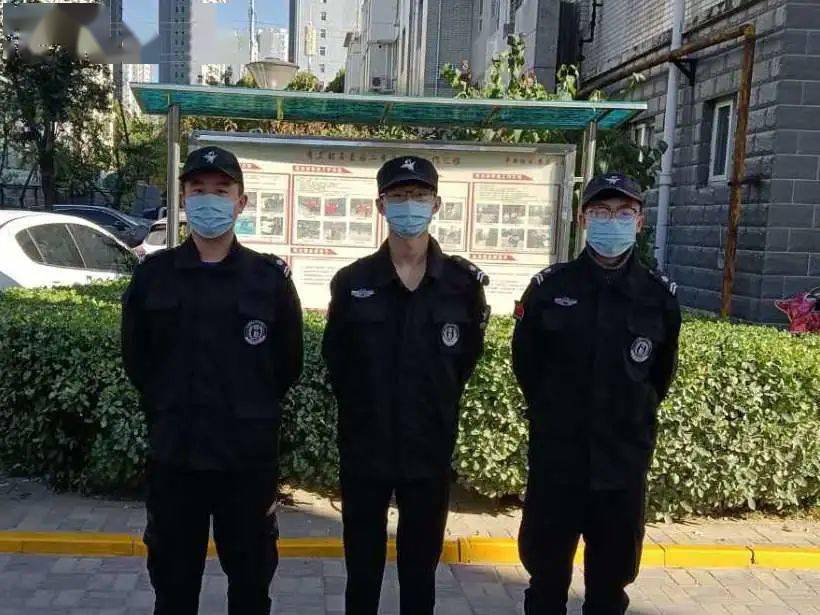 平凡工作见真章,秀兰物业秩序维护员勇抓小偷