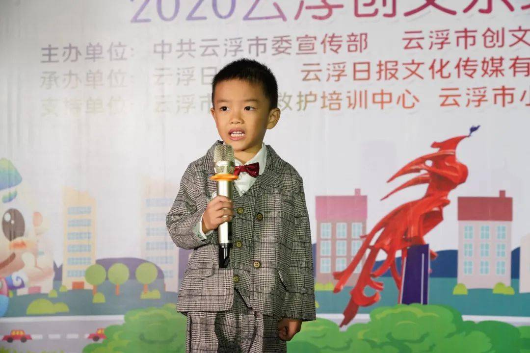 爱是你我的动态曲谱_爱是你我的图片带字(5)