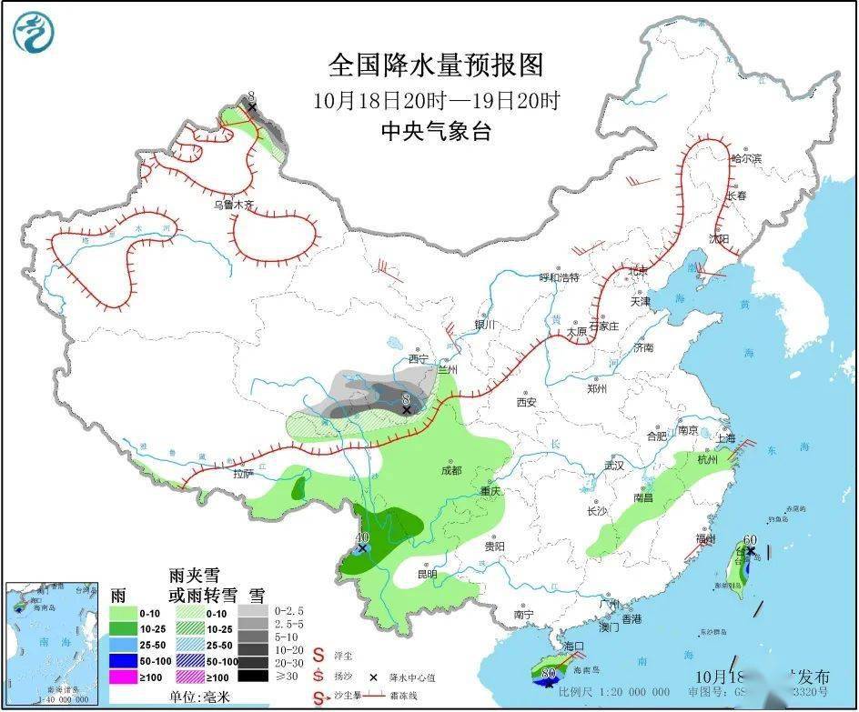 2020年期货公司保证_转发大商所关于2020年国庆节假期调整相关品种期货