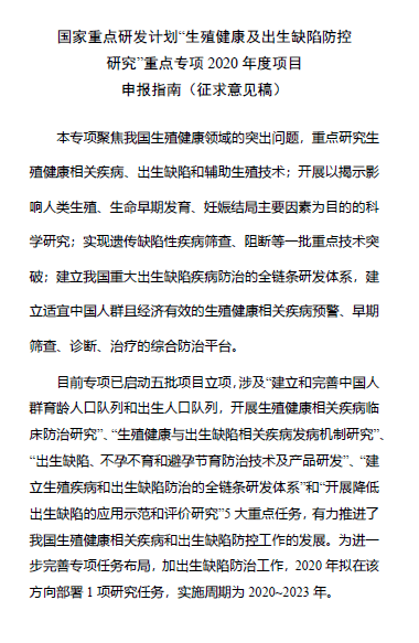 5f6422bbadcd423f98afe283561b447a.png